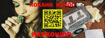 не бодяженный Боровичи