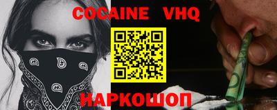 не бодяженный Боровичи