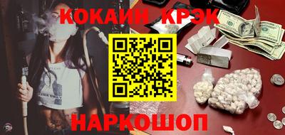 не бодяженный Боровичи