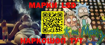 таблы Брянск
