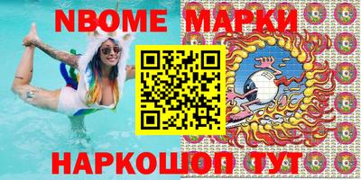 таблы Брянск