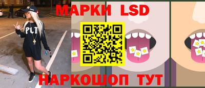 не бодяженный Боровичи