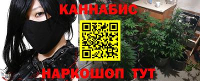 таблы Брянск