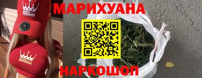 не бодяженный Боровичи