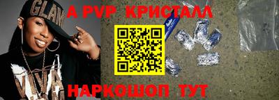 не бодяженный Боровичи