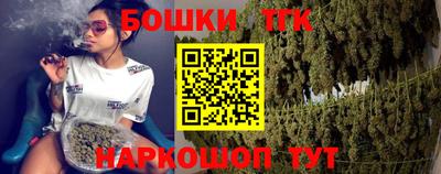не бодяженный Боровичи