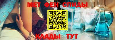 не бодяженный Боровичи