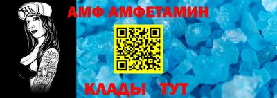 не бодяженный Боровичи