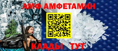 не бодяженный Боровичи