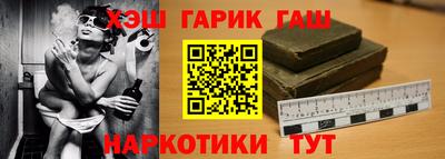 таблы Брянск