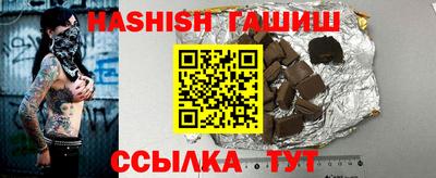 не бодяженный Боровичи