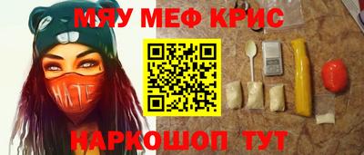 не бодяженный Боровичи