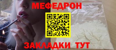 не бодяженный Боровичи